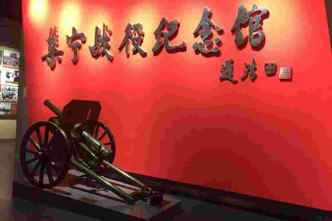 必威西汉姆联官网首页控股助力乌兰察布市文化宣布道育事情