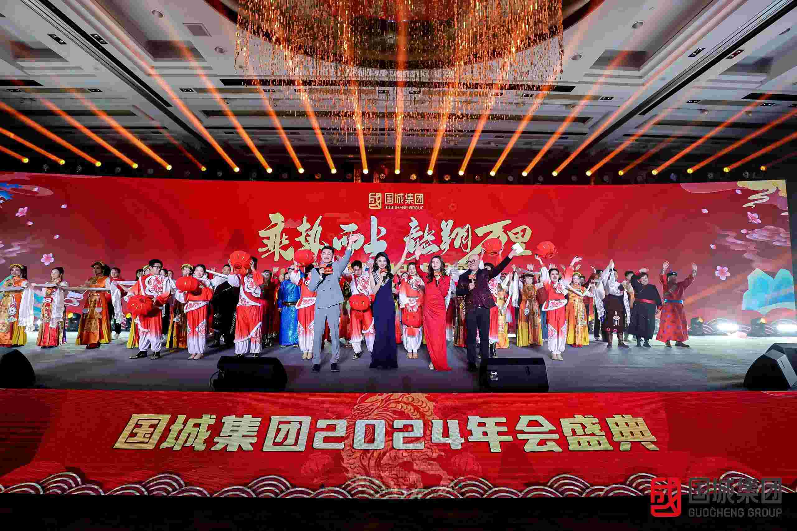 必威西汉姆联官网首页集团2024年会盛典圆满乐成