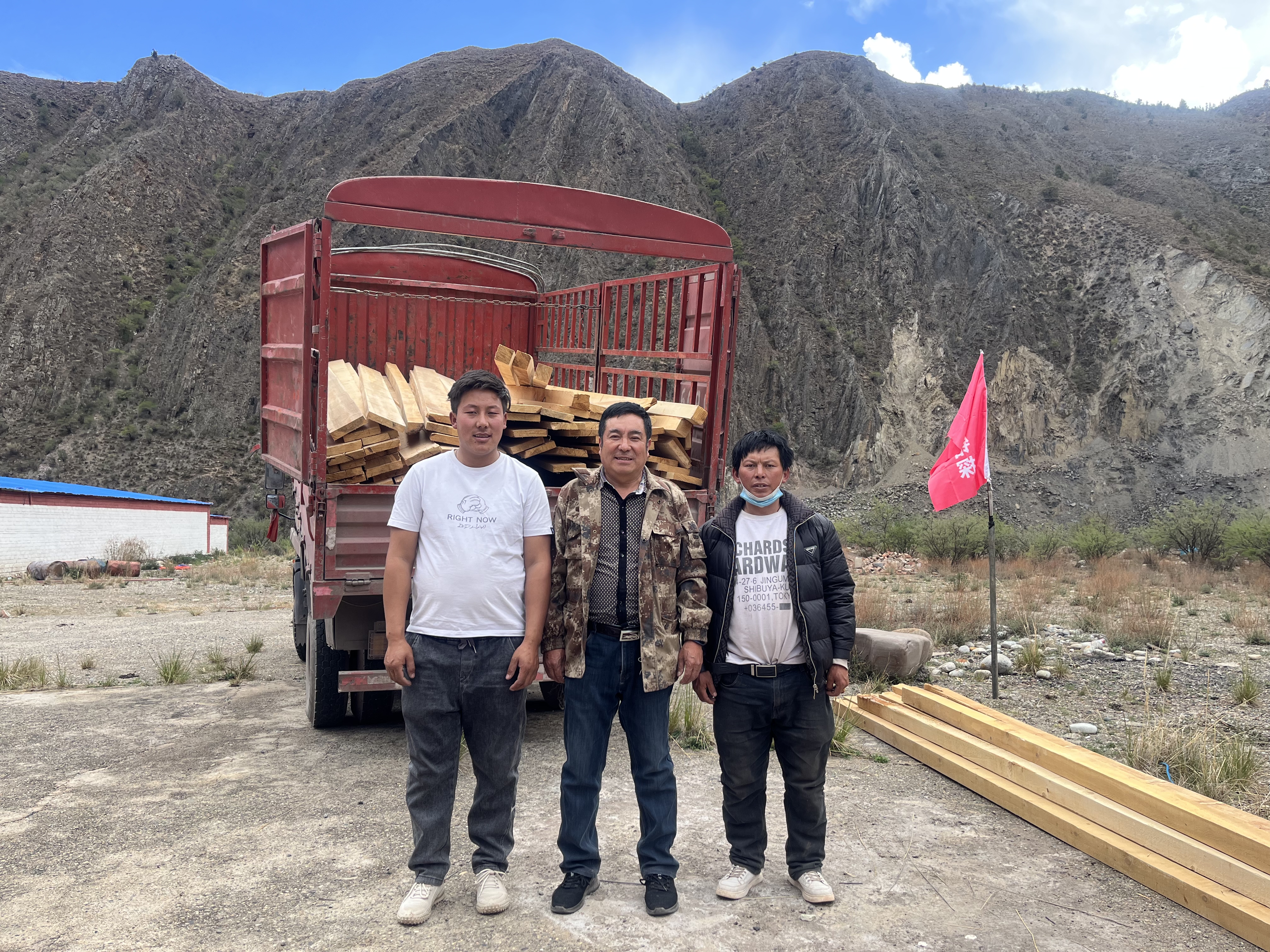 西藏圣凯矿业：采购物资维护外地桥梁