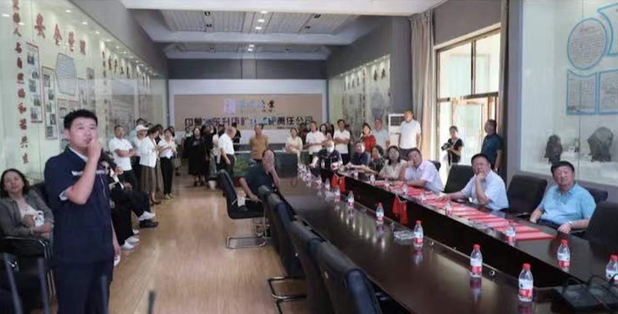 内蒙古自治区向导等在东矿公司观摩指导体贴下一代事情