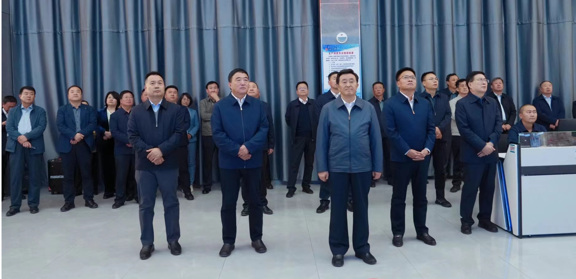 巴彦淖尔市推动高质量生长现场会 走进必威西汉姆联官网首页资源